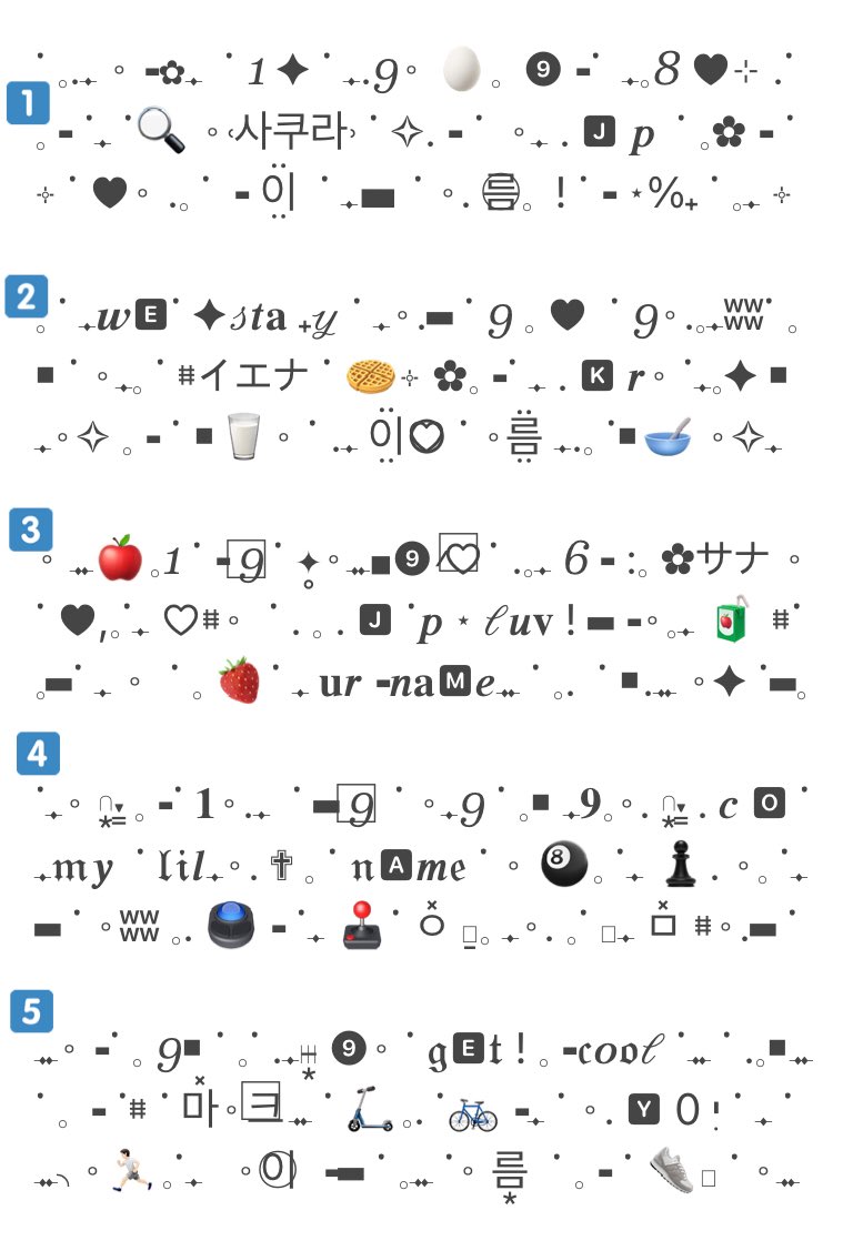𐬹⩩@̶̊͢구⃝♥︎름̷̠̥̈*!̟̊🐩𐬹 tweet media