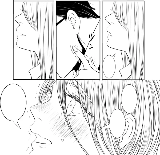 描き描き～ 