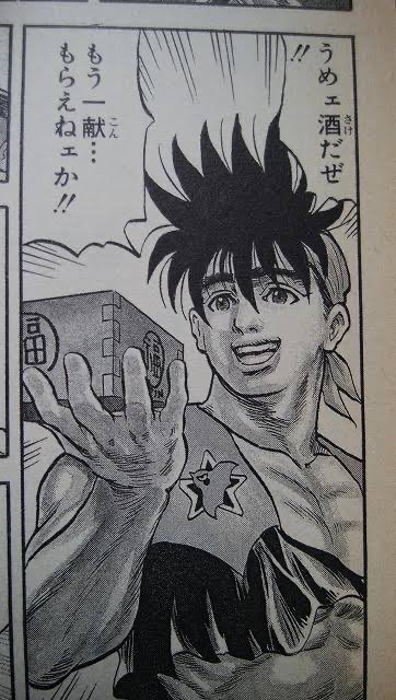 ドージのtwitterイラスト検索結果