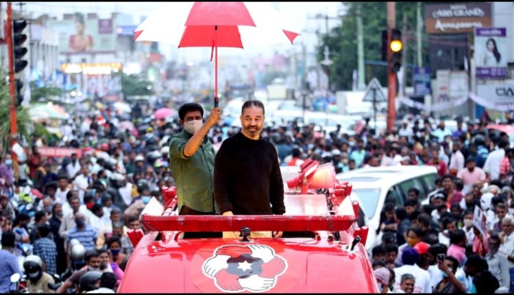 In4NetCom's tweet photo. ஜெயலலிதா விழா கொண்டாடலாம், கிராமசபை மட்டும் கூடாதா ? கமல்ஹாசன் கேள்வி

விரிவான தகவலுக்கு:https://t.co/PI9M1EjEoc
#KamalHaasan #MakkalNeedhiMaiam #in4net https://t.co/D2NXjVrsP1