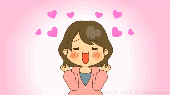 1月26日(火) 林修の今でしょ！講座で話題になったワード - トレンド 