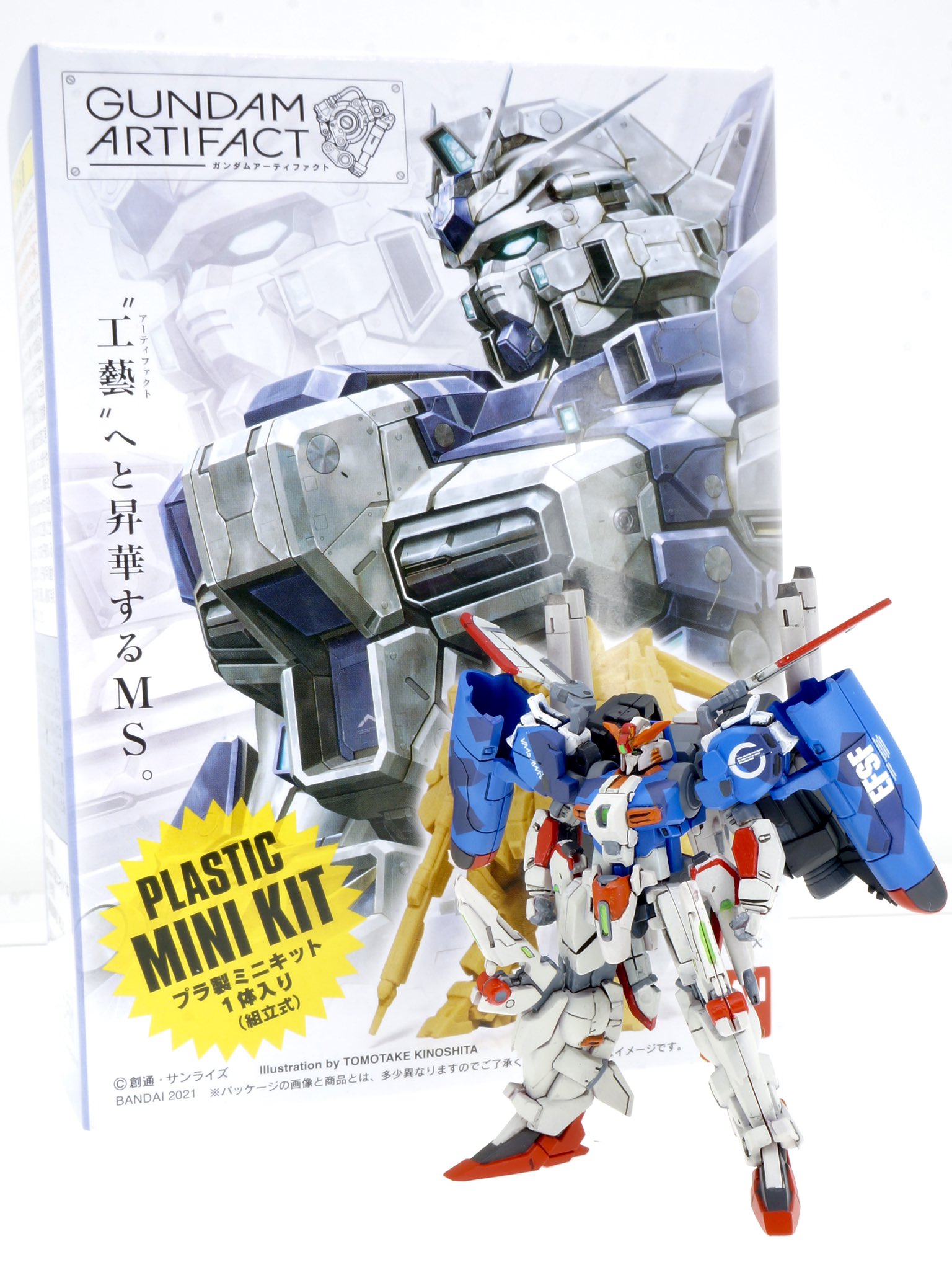 ガンダムアーティファクト Ex-sガンダム｜@nin00o00ninさんの