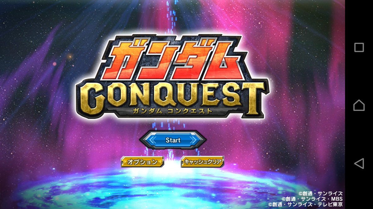 ほむにょん (@nyonhomugame) / Posts / X