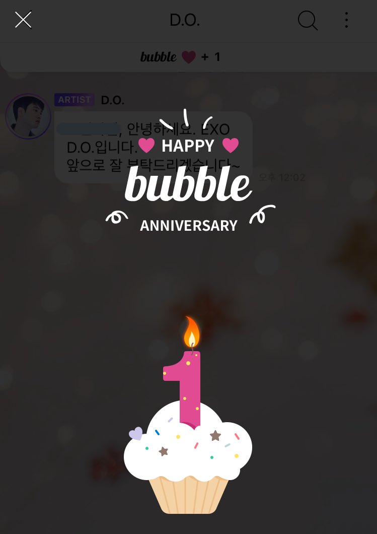 그냥 평생 사랑하기로 다짐한 ...🥺🤍