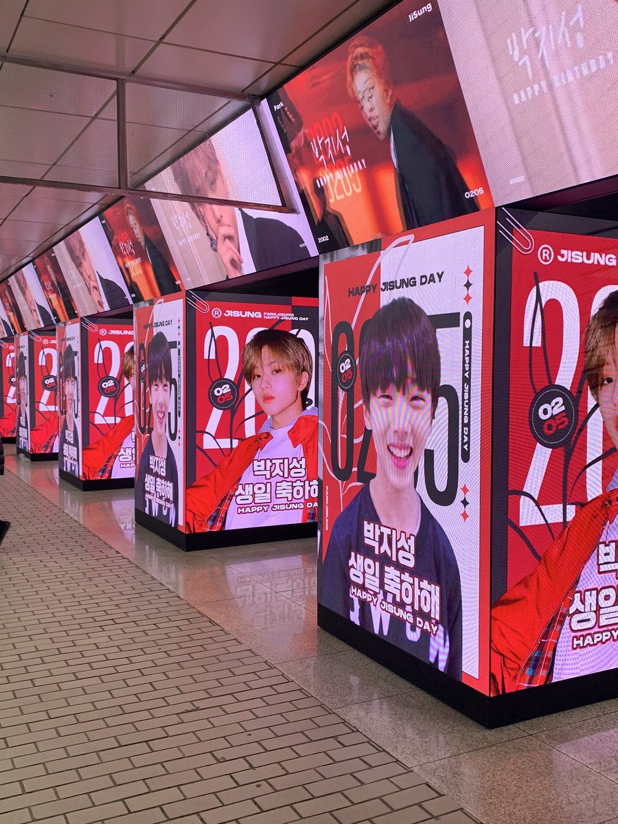 ยิ่งใหญ่ เกรียงไกร พาร์คจีซอง