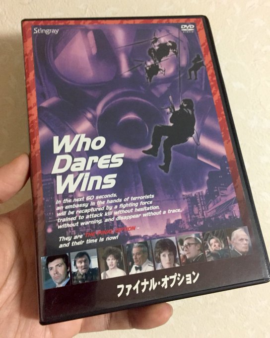 Tweets Recents士郎正宗の温故知新 5 Whotwi Analyse Graphique Twitter