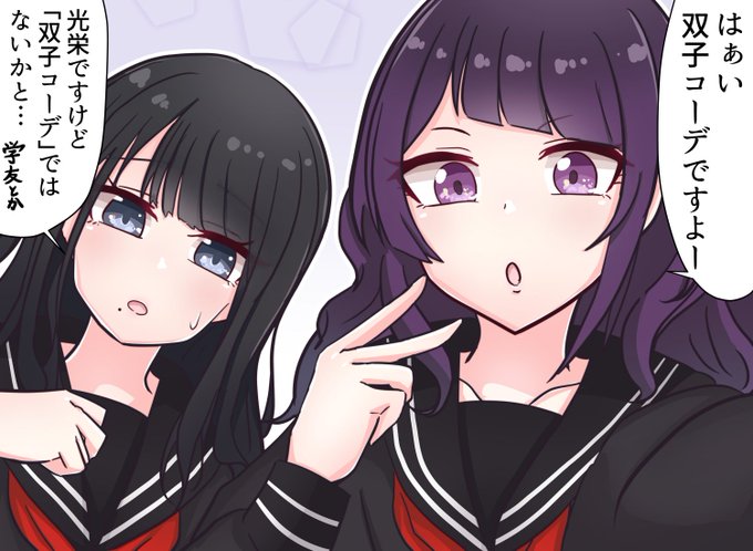 葦永魔法使いおじさんさん がハッシュタグ 風野灯織 をつけたツイート一覧 1 Whotwi グラフィカルtwitter分析 葦永魔法使いおじさんさん がハッシュタグ 風野灯織 をつけたツイート一覧 1 Whotwi グラフィカルtwitter分析