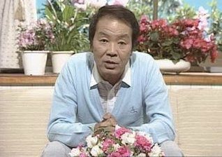 いかりや長介のtwitterイラスト検索結果 古い順