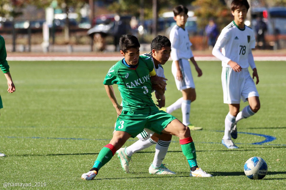 はまやん 高円宮杯 Jfa U 18 サッカーリーグ 岡山県リーグ 1部 第9節 倉敷古城池高校 作陽高校b 12 6 新見防災公園サッカー場 はまやん 高円宮杯 Jfa U 18 サッカーリーグ 岡山県リーグ 1部 第9節 倉敷古城池高校 作陽高校b 12 6 新見防災公園サッカー場
