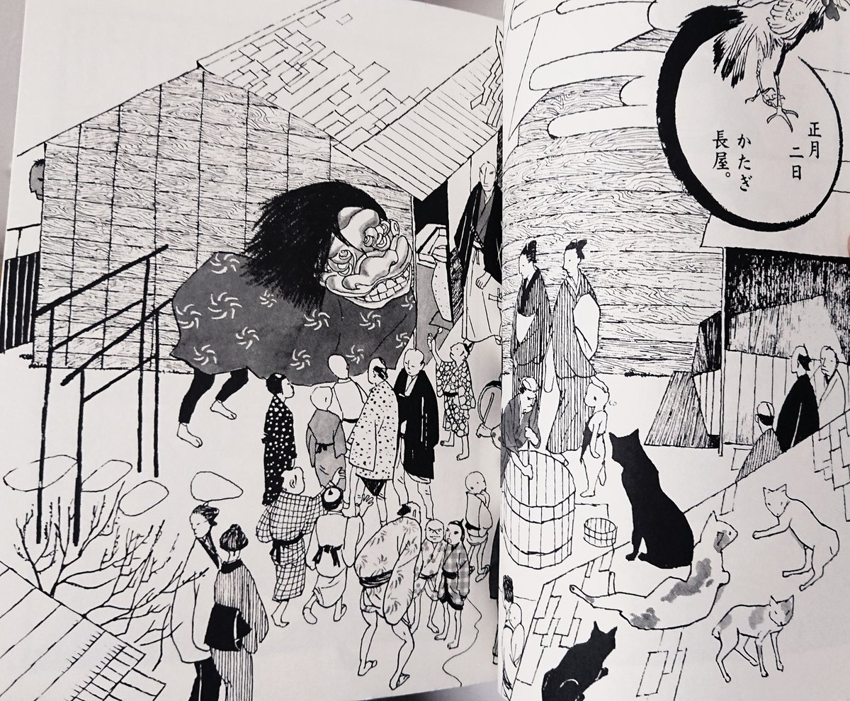 竹光侍ptt 竹光侍ptt