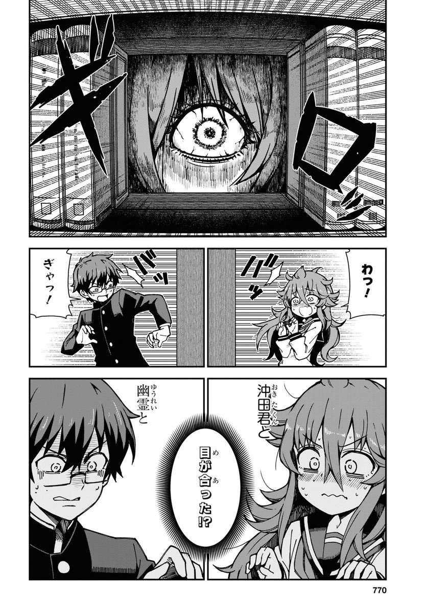 (4/5) 