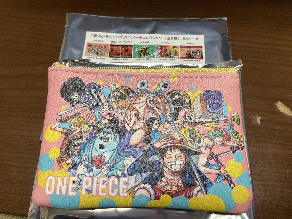 あすか 譲渡 交換 ハイキュー ワンピース One Piece ジャンフェス トレーディング ランダム アクリルフェイスチャームコレクション 譲 宮侑 宮治 求 佐久早聖臣 ミニポーチコレクション 譲 One Piece 求 ハイキュー または 定価 T Co Ktf7xdbvtp