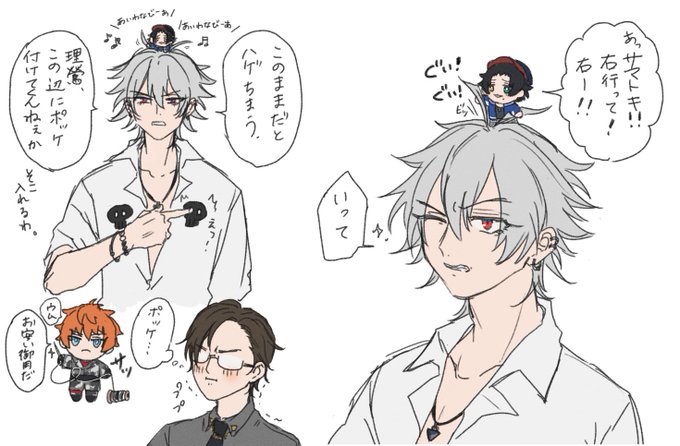 ハマの楽しい仲間達とじろぬい(りおさんもぬい) 