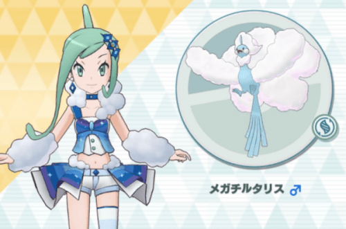 オメガルビーアルファサファイア オメガルビーアルファサファイア