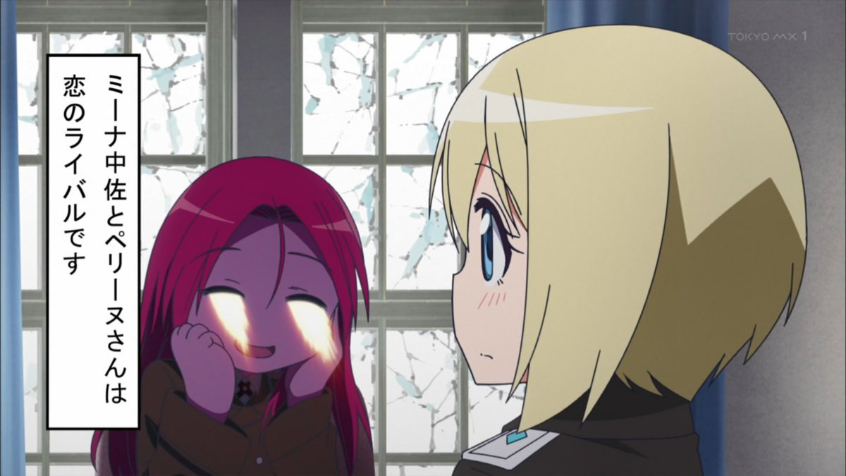 ワールドウィッチーズ 3話 感想 宮藤はやはり宮藤だった アキブラ