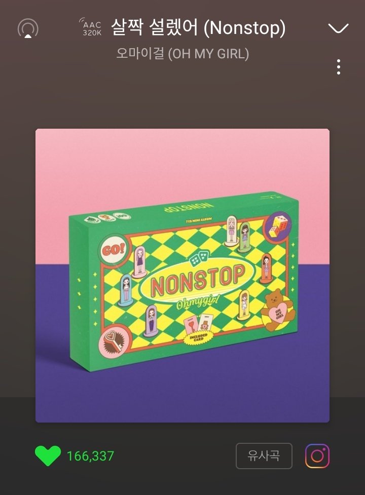 yewonesday's tweet photo. Attention: to those who have melOn accs, please unlike Dolphin for a while. ๐คฃ๐คฃ๐คฃ๐คฃ๐คฃ๐คฃ
#StayStrongNonstop #TeamNonstop https://t.co/zvEeLjhr5O