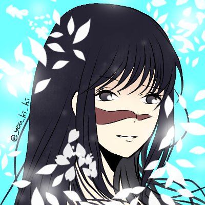庵歌姫のtwitterイラスト検索結果 古い順