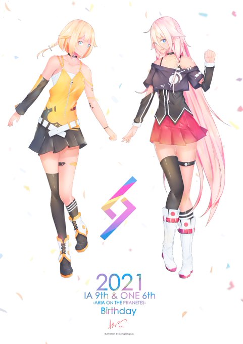 イア のtwitterイラスト作品 人気順 イア のtwitterイラスト作品 人気順