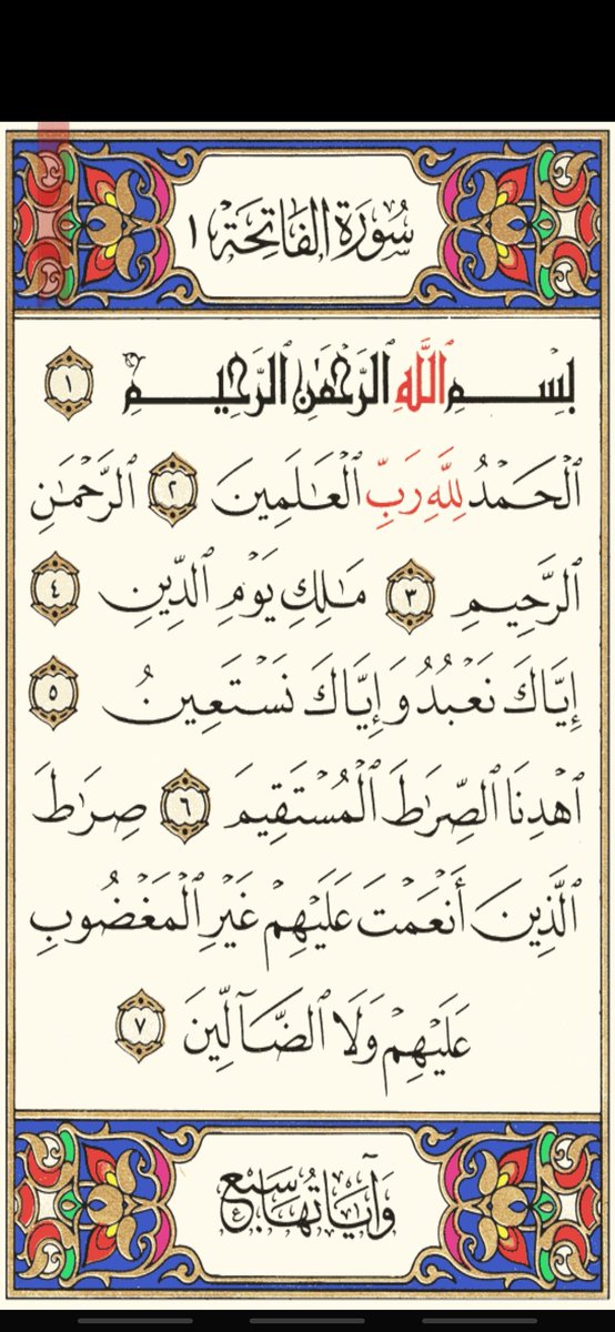 عايد الغيثي 🇸🇦 tweet media