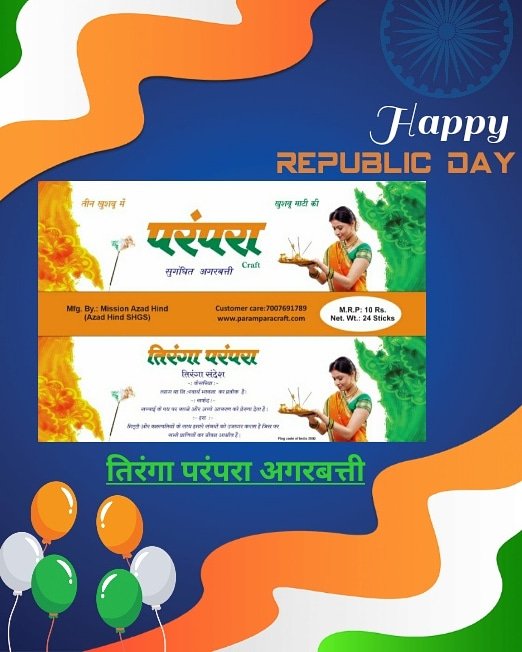 23atul1931's tweet photo. https://t.co/bTYNNV6JPO