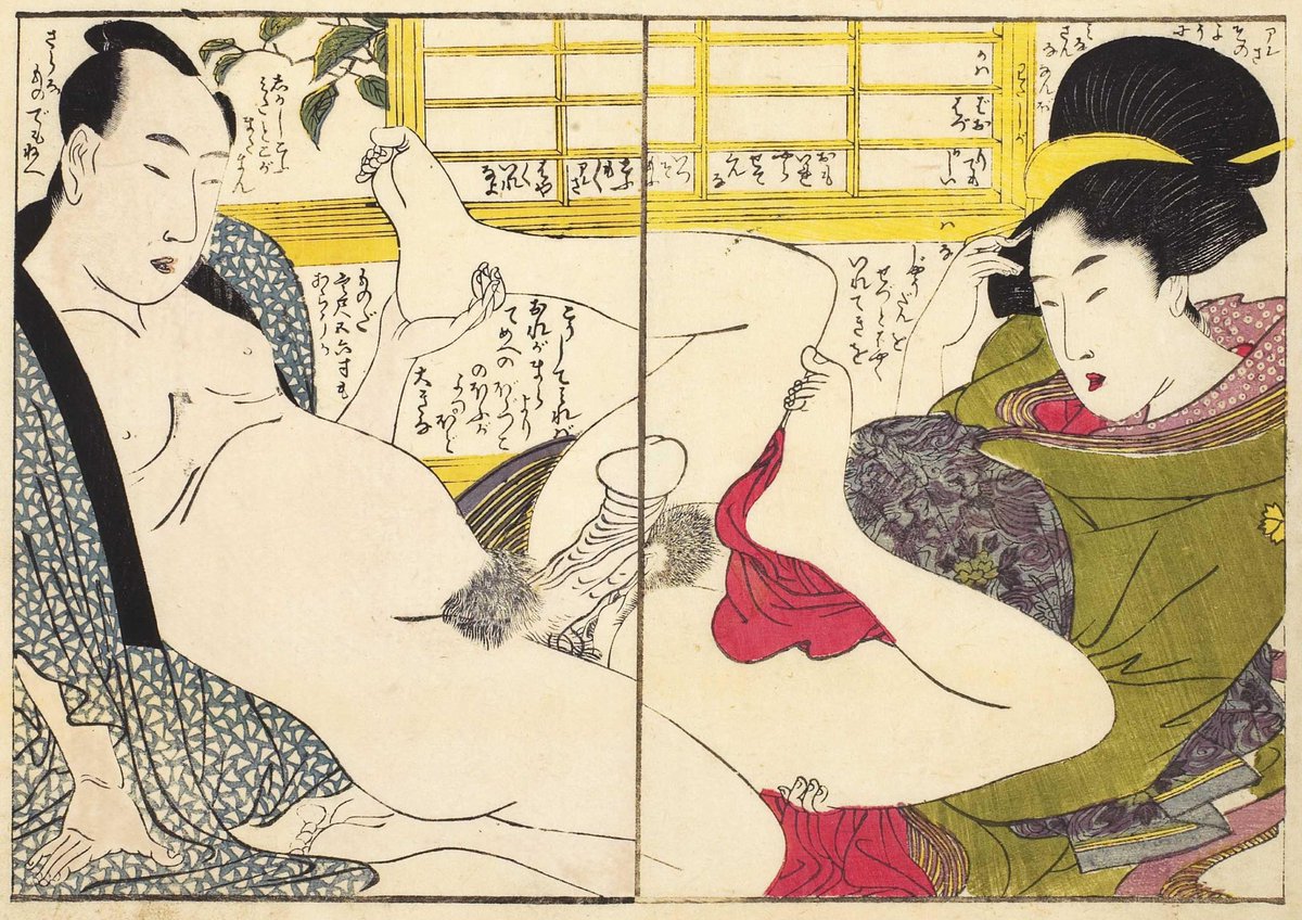 「川羽織(かわばおり)」は「すれっからしの女」「あばずれ者」のようなネガティブな意味がある。

オンナ「アレサ、そんなに見なさんな。なんぼ私が川羽織でも恥ずかしいわな。冗談せずと早く挿れておくれ。」

オトコは自分の玉茎より大きな玉門を見て「まんざらでもねぇ」と言う。 