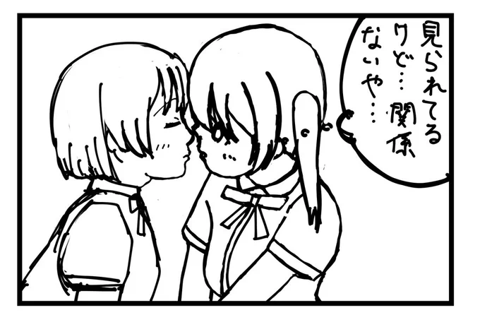 下書き→線画→カラー

かすみん×侑ちゃん

#lovelive #虹ヶ咲 