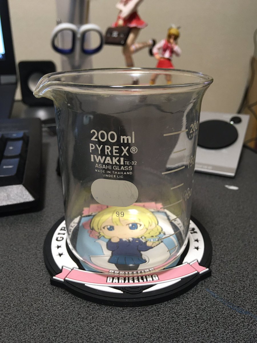 コーヒーメーカーの下の容器を割ってしまったのでどこの家庭にもあるこれで代用してみたらジャストフィット しかし どの家庭にもない Togetter コーヒーメーカーの下の容器を割ってしまったのでどこの家庭にもあるこれで代用してみたらジャストフィット しかし どの家庭にもない Togetter