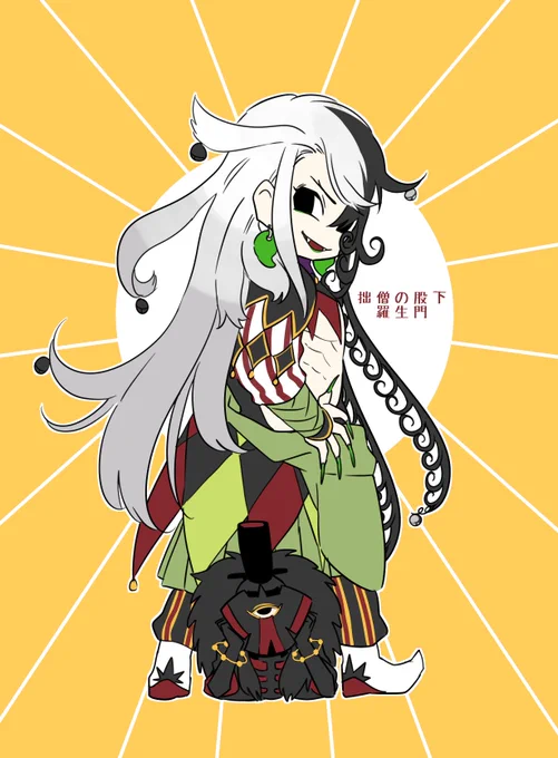 どまぴ 