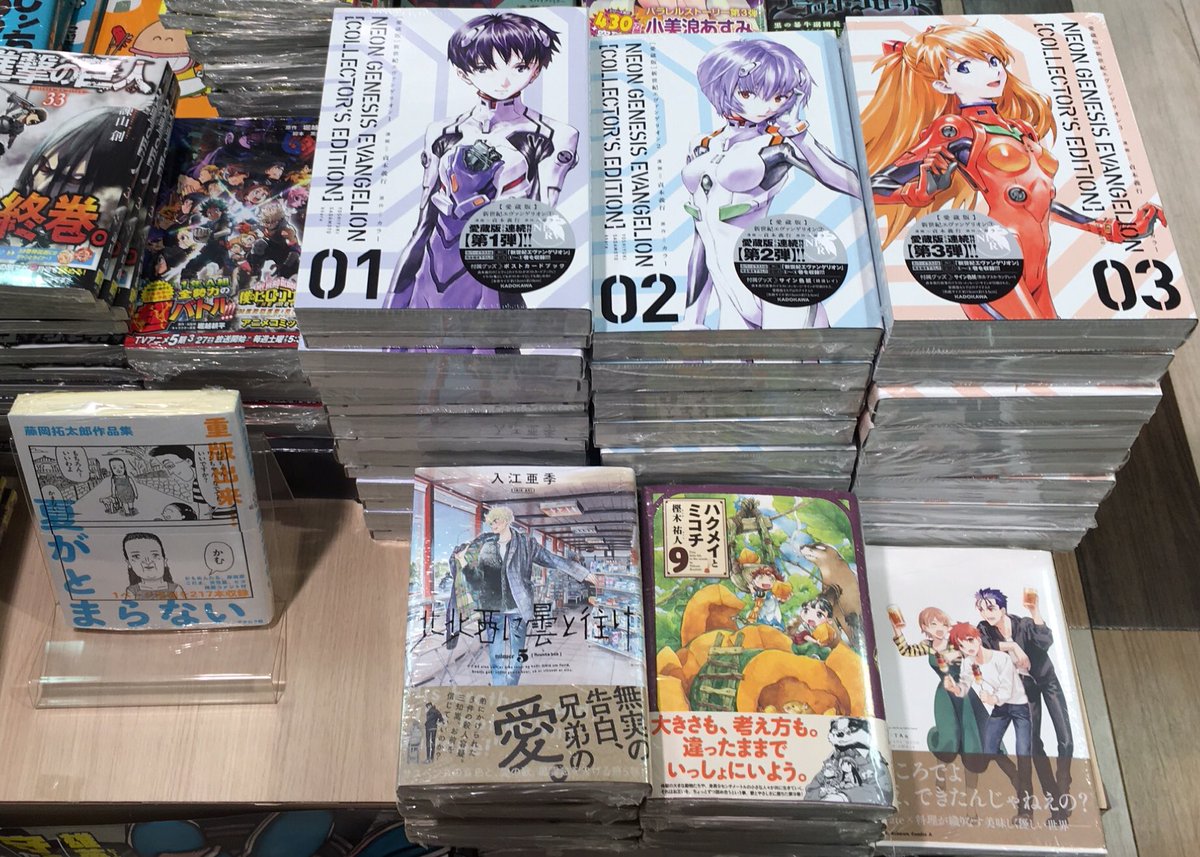 ヴァンパイア 画像 最新情報まとめ みんなの評価 レビューが見れる ナウティスモーション 33ページ目