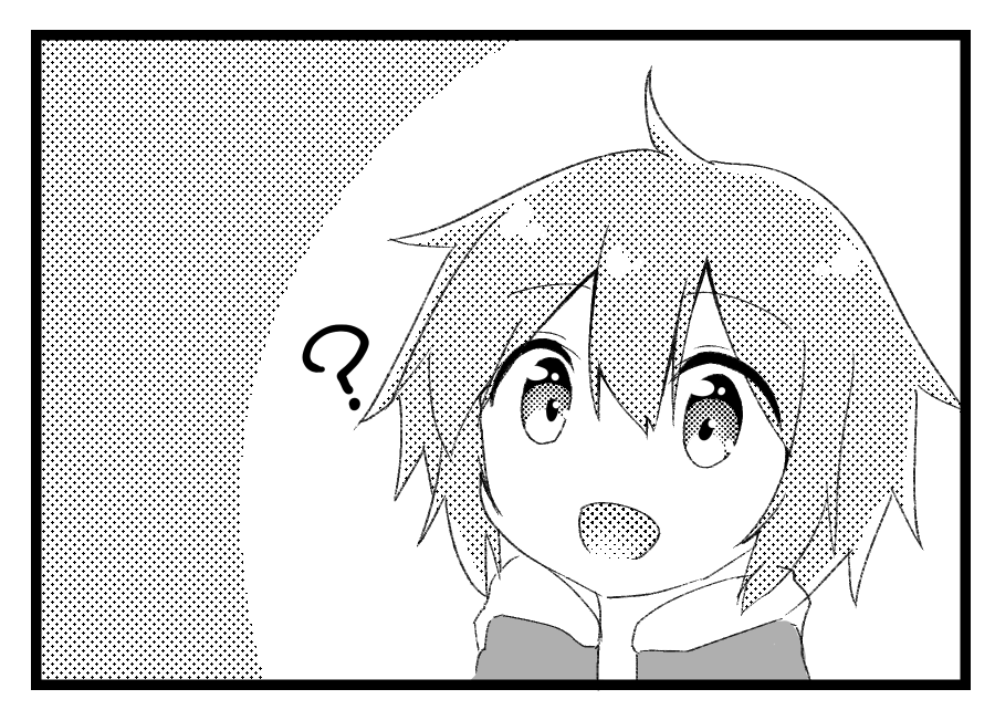 進捗 