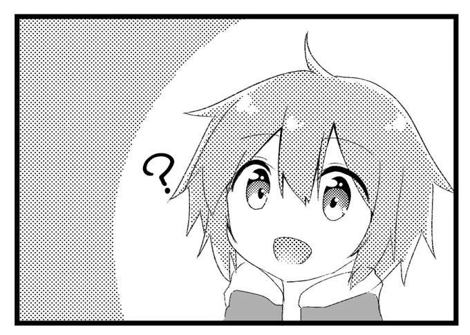 進捗 