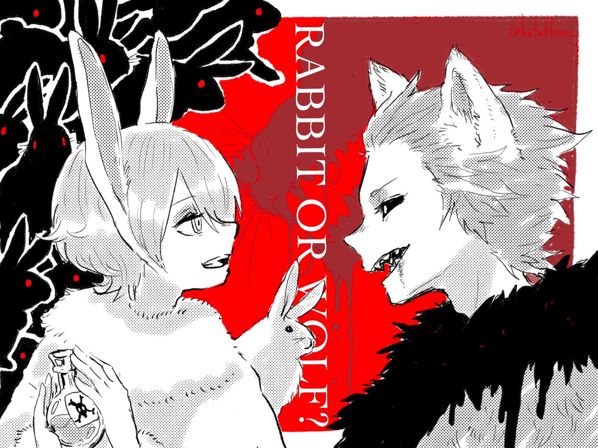 #マルビルKATTUNモザイクアート企画
以前もこの企画に投稿させていただいたのですが、まだ募集中のようでしたので追加援護を…?✨ライブのイメージで描いた幻獣の絵でもアリですか…?(あと最近描いた上田さんのラビウルと、伝説の上田さんVSファンのお姉さんのステージ上ラップバトルレポの絵も) 