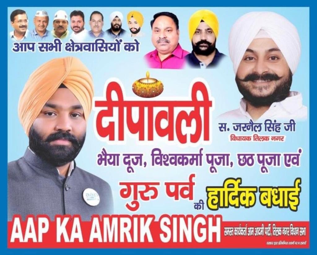 छवि