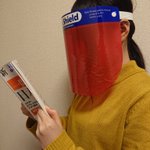 発想が天才的すぎる!暗記も出来ちゃう受験生のためのフェイスシールド？!