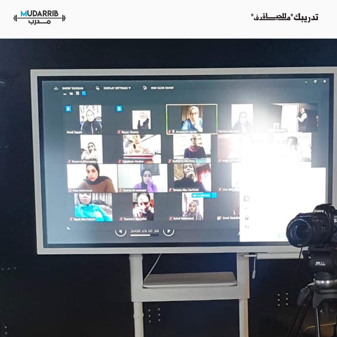 Mudarrib tweet media