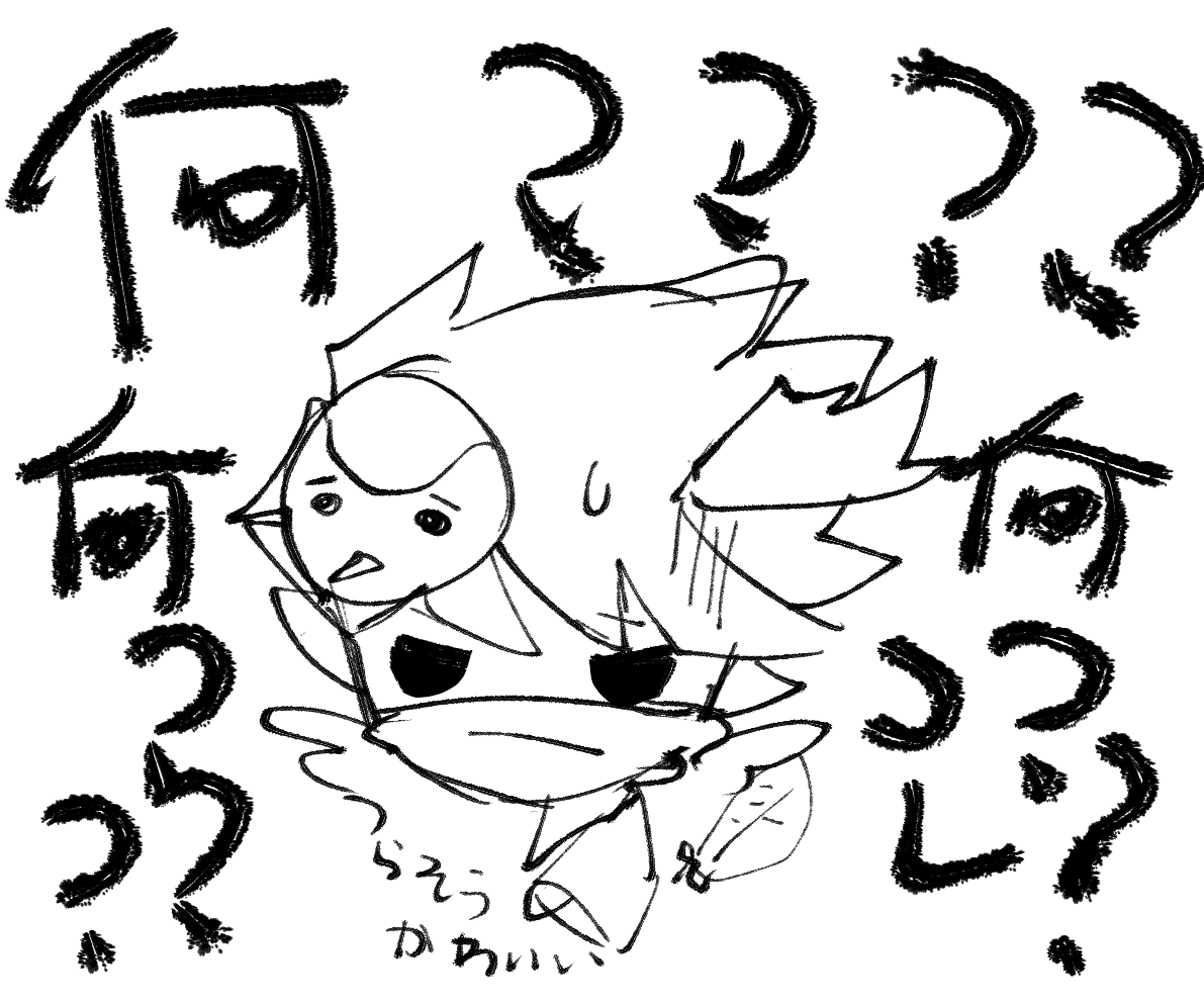イイイイイイイイイイイイイイイイ;;;;;;;;;;;がばいい;;;;;;; 