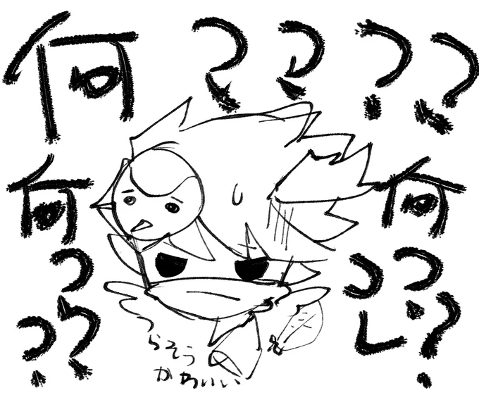 イイイイイイイイイイイイイイイイ;;;;;;;;;;;がばいい;;;;;;; 