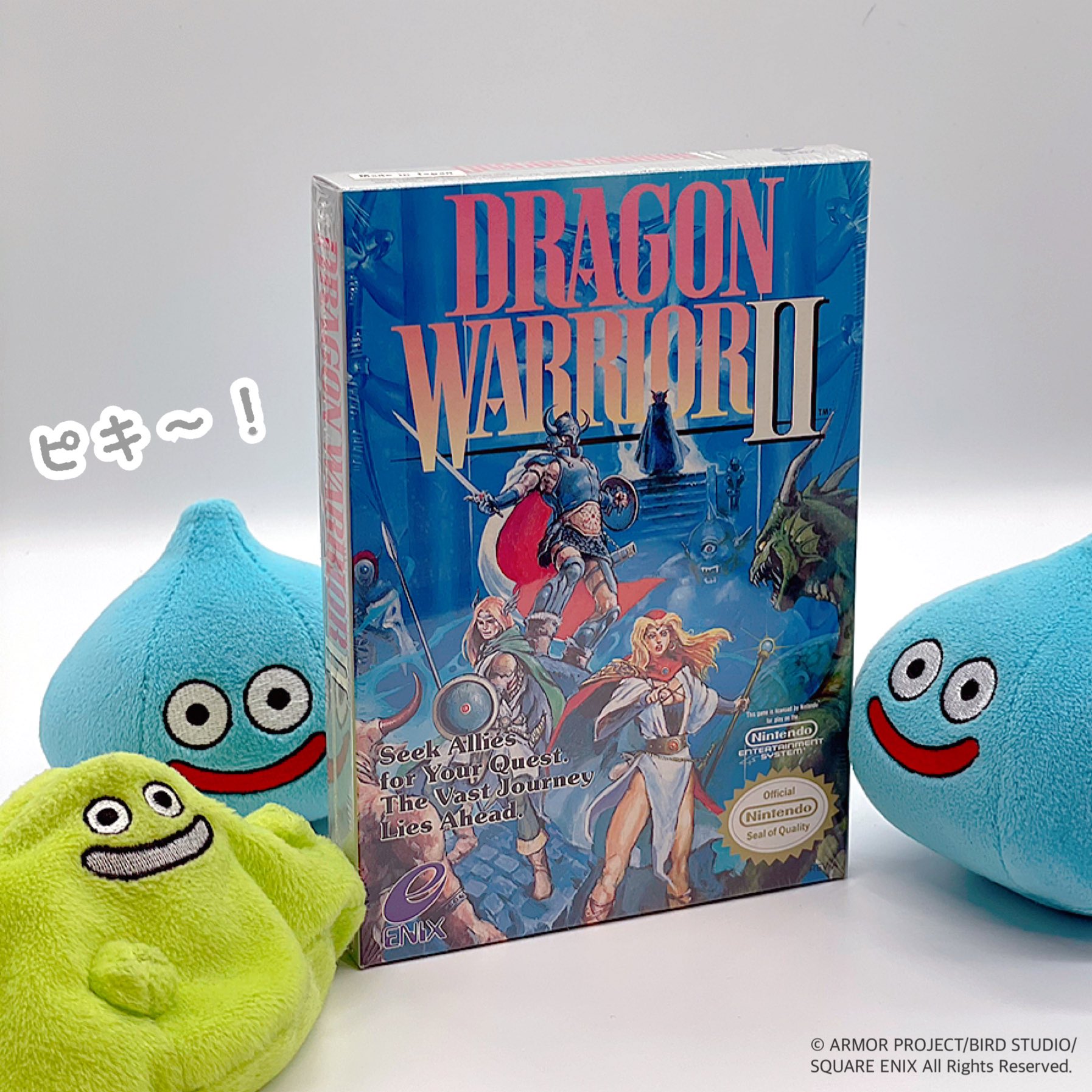カセットのみ】Dragon Warrior 2 北米版ドラゴンクエスト2