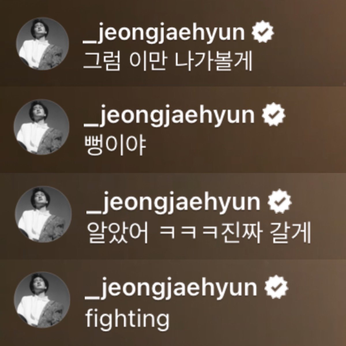 재윤오 ♡ tweet media