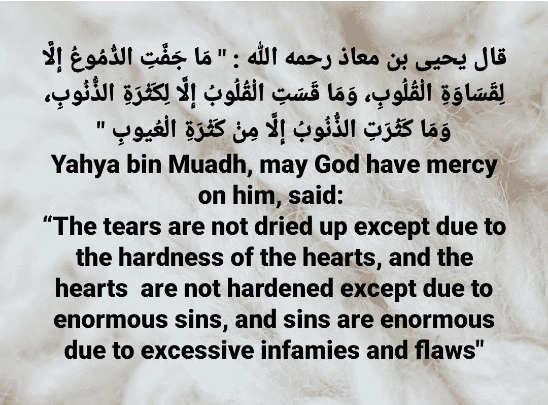 Imaam Safraz Bacchus (@imaambacchus) on Twitter photo 