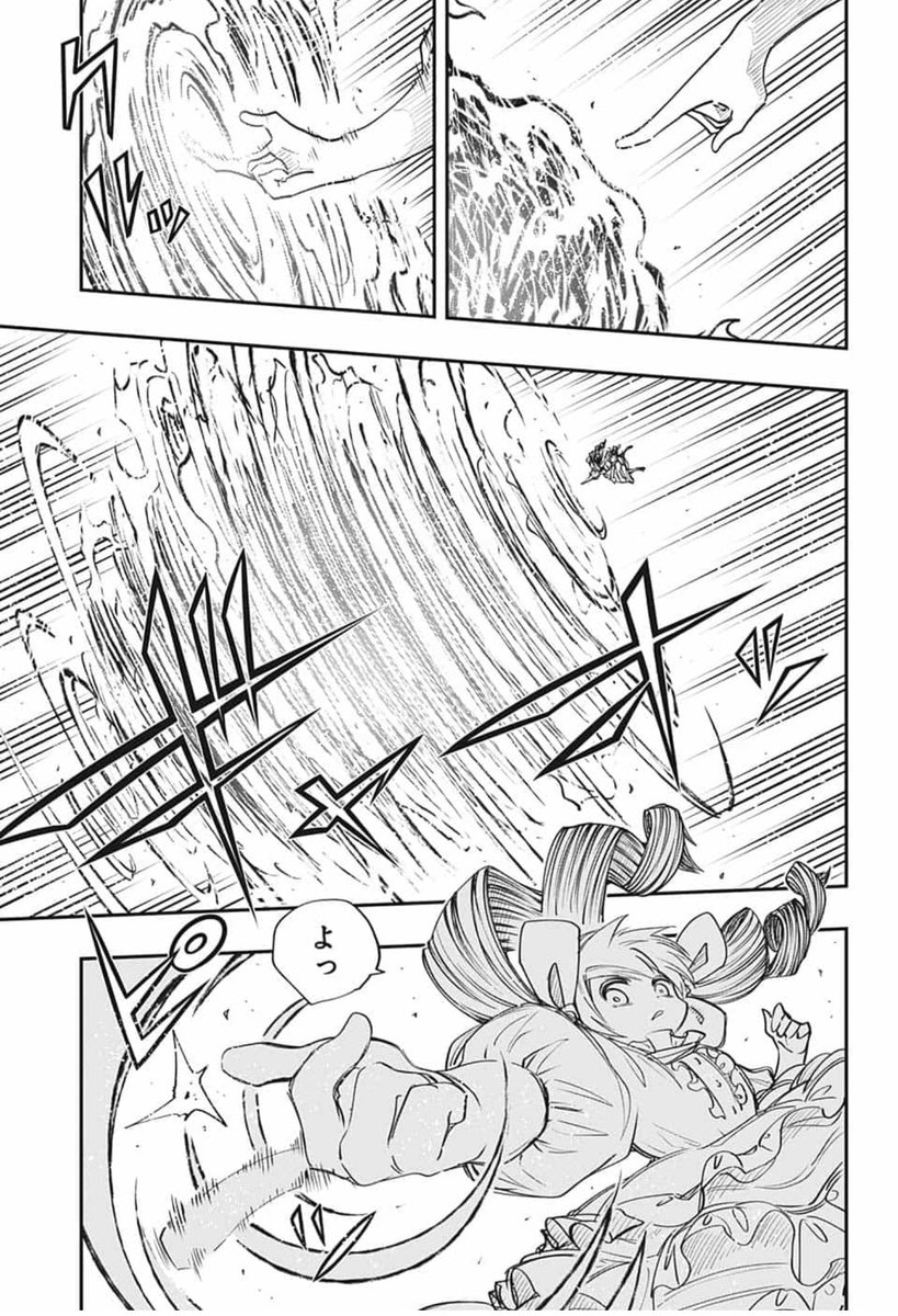 Kanegon Ar Twitter 夜桜さんちのバトルシーン最近かっこいいのはなぜだろ 戦陣を切るのが長女だろ 二刃お姉ちゃんかっこいい 夜桜さんちの大作戦 Wj08