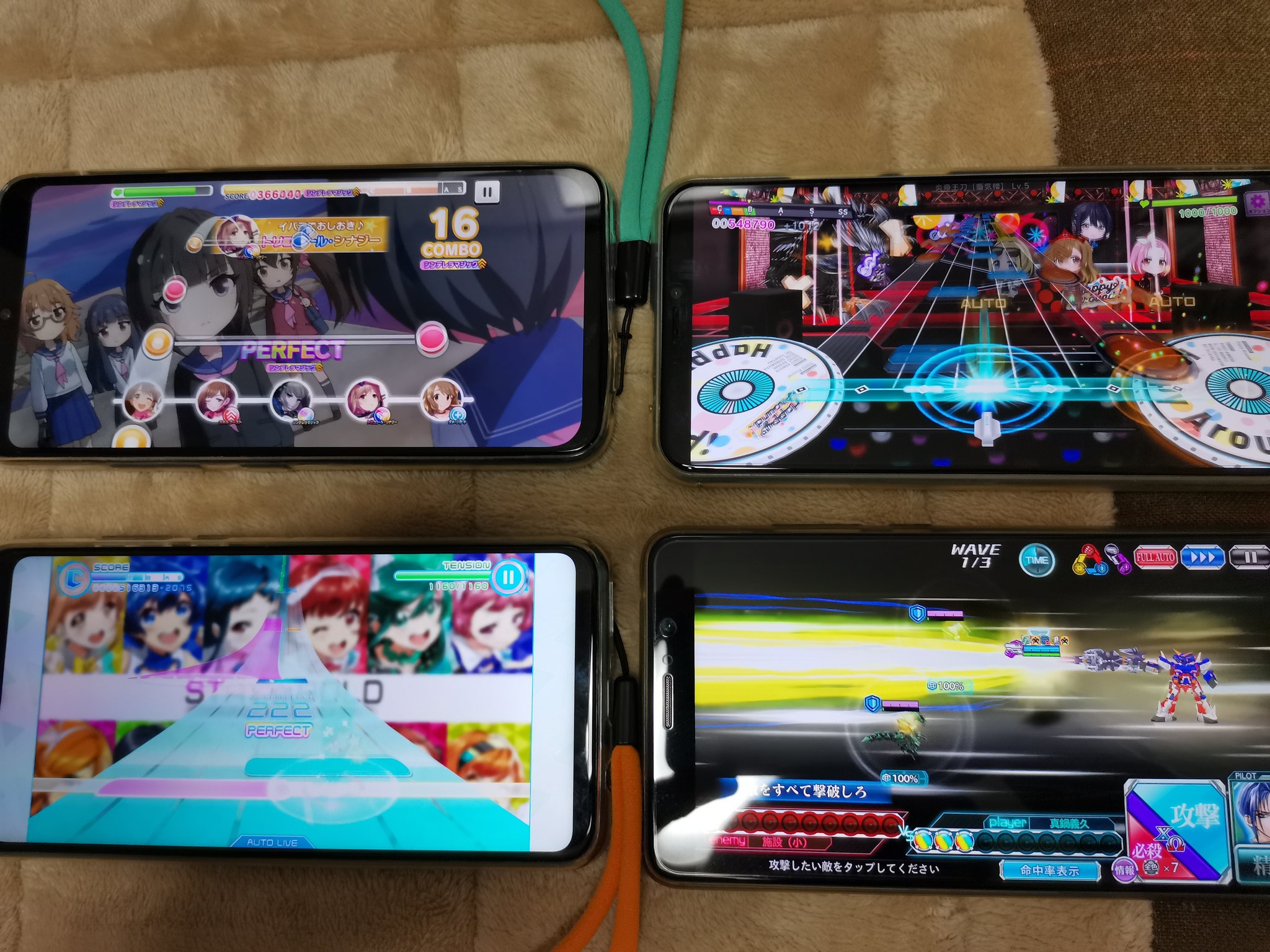 真鍋義久ｐ ちなみに自分は複数のソシャゲをしていますので場合によっては４つ同時稼働もしていたりします そうしないと時間が デレステ 放置編成 グルミク オーディエンス ナナシス オートライブ スパクロ オート戦闘 T Co