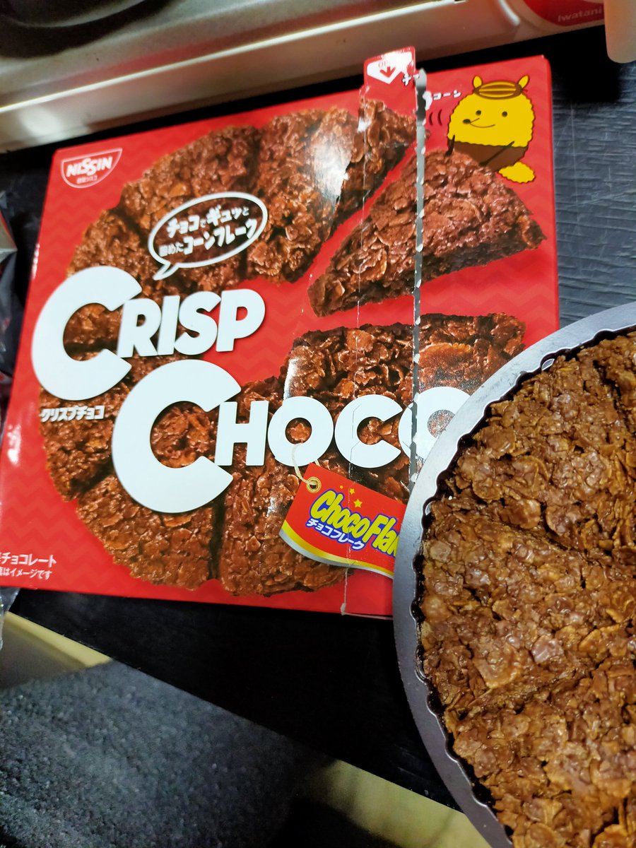 茶色の食べ物 Twitter Search