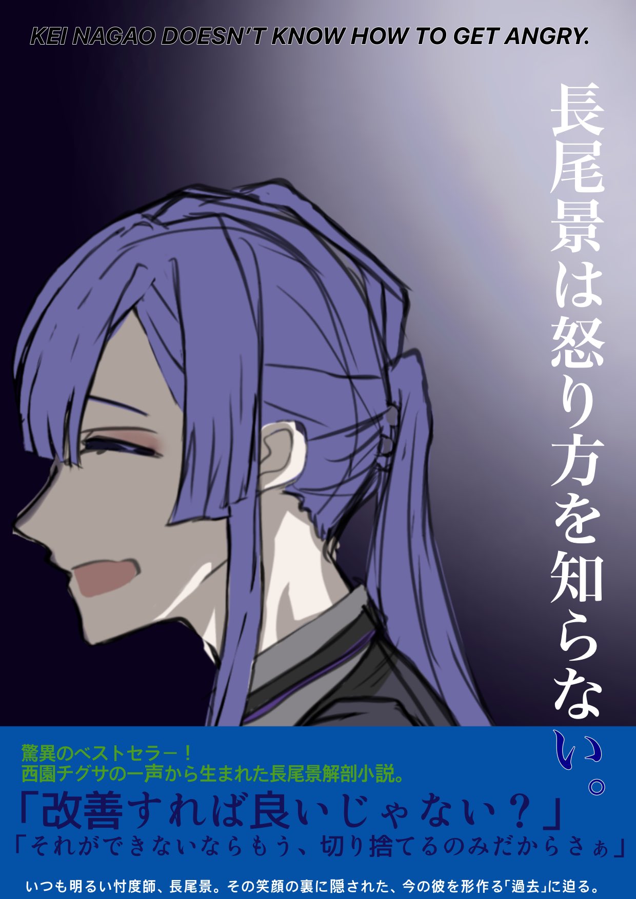 30℃☯️🔺 on X: 