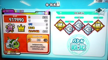 痛み分け とは 意味と例文が３秒でわかる コトワカ Kotowaka