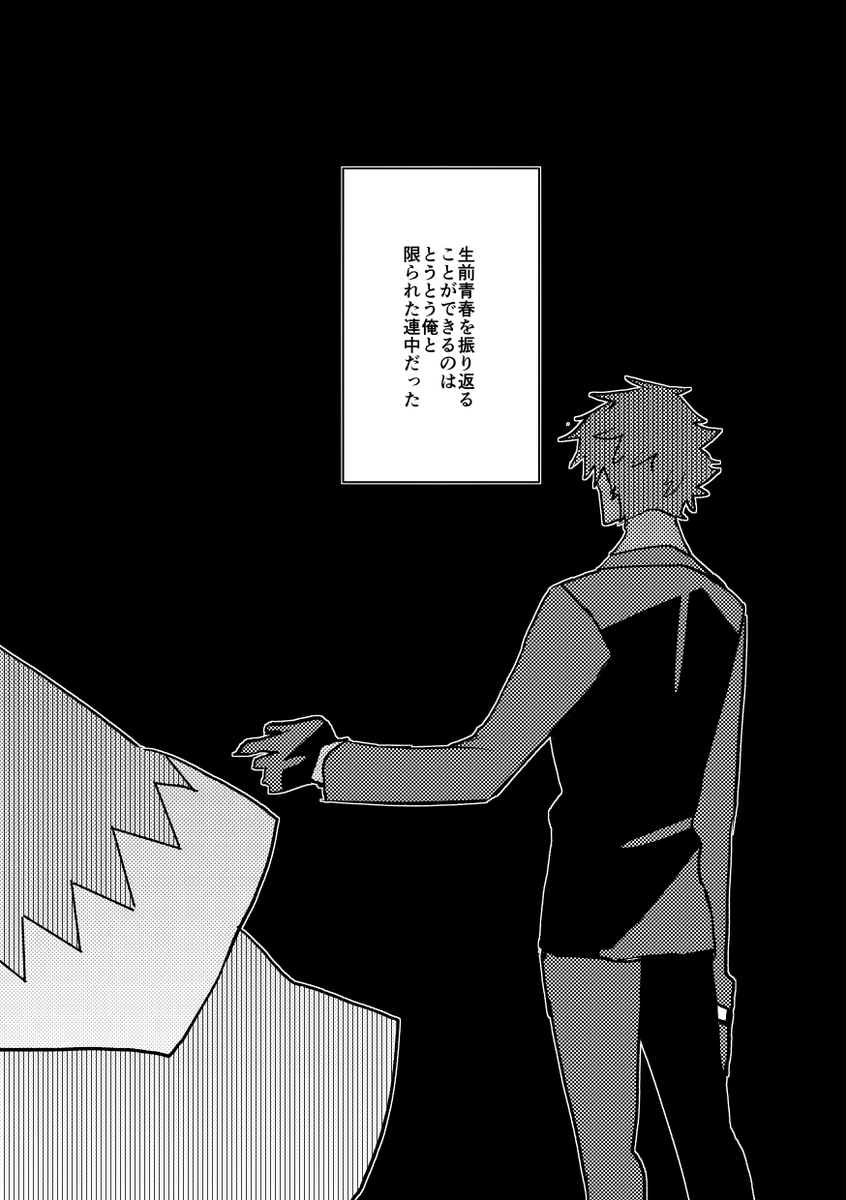 ※新刊の半分くらい※3/4 