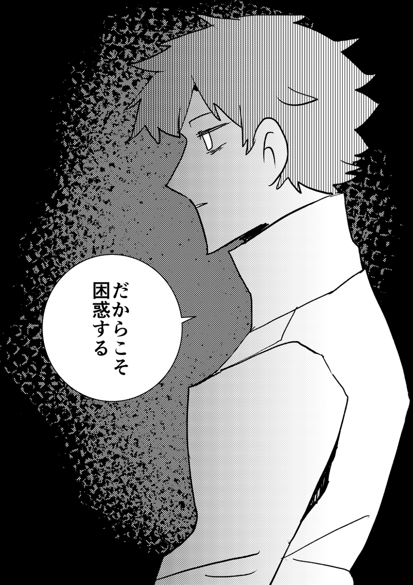 ※新刊の半分くらい※4/4 