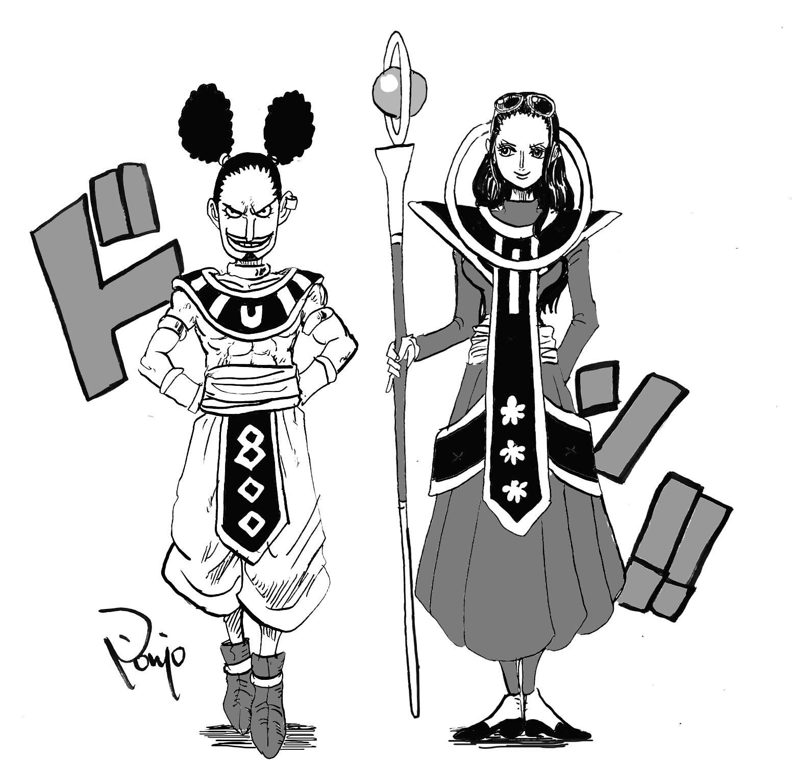 ぽにお Ponio 破壊神と付き人 ワンピース Onepiece Dragonball ドラゴンボール T Co Erehhverfg Twitter ぽにお Ponio 破壊神と付き人 ワンピース Onepiece Dragonball ドラゴンボール T Co Erehhverfg Twitter