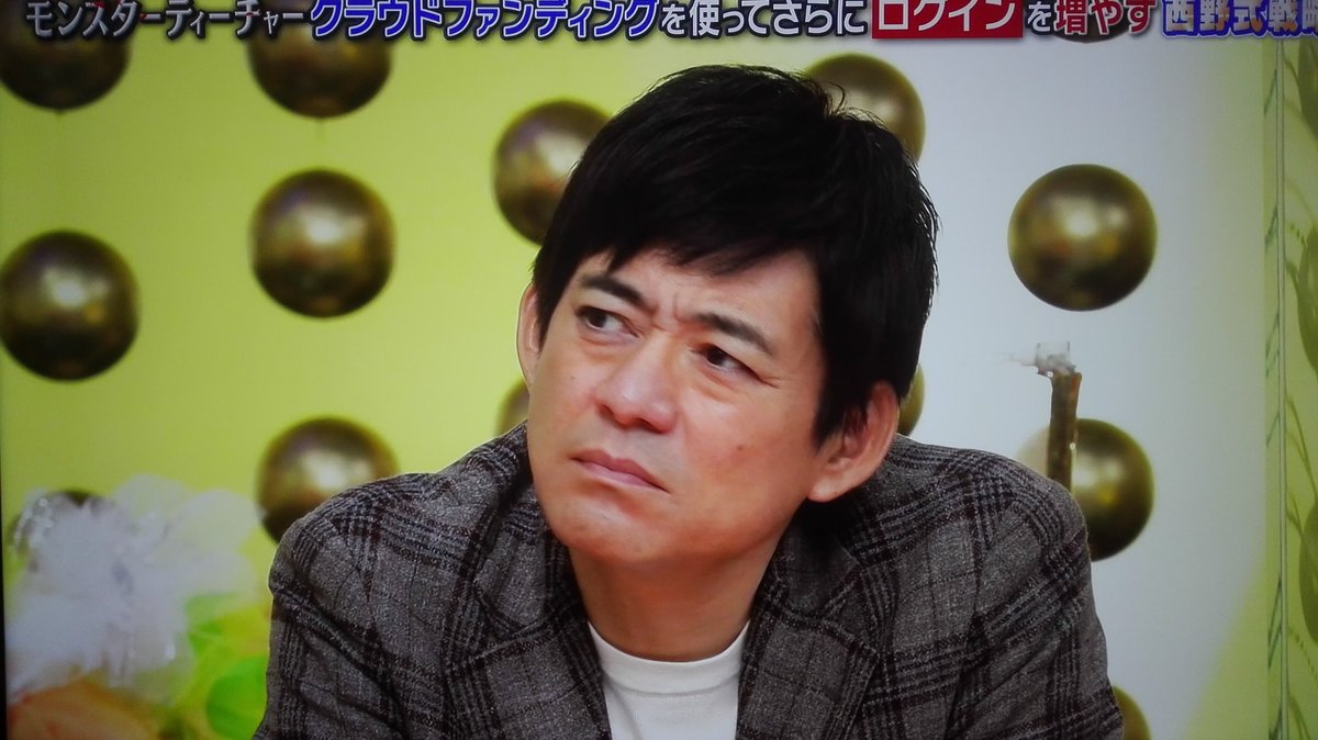 キンコン西野さん 高圧的なエンタメをしてませんか に対する大悟さんの返しが正論すぎると話題に テッパンいただきます Togetter