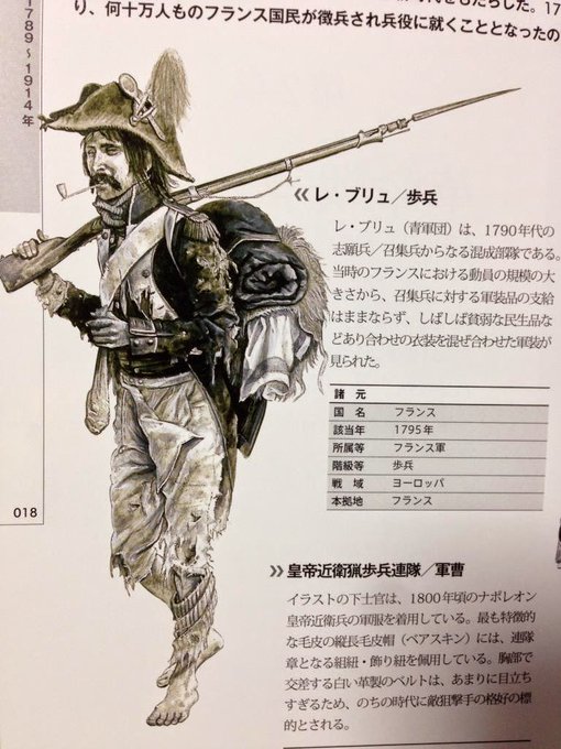 博士さん の人気ツイート 1 Whotwi グラフィカルtwitter分析 博士さん の人気ツイート 1 Whotwi グラフィカルtwitter分析